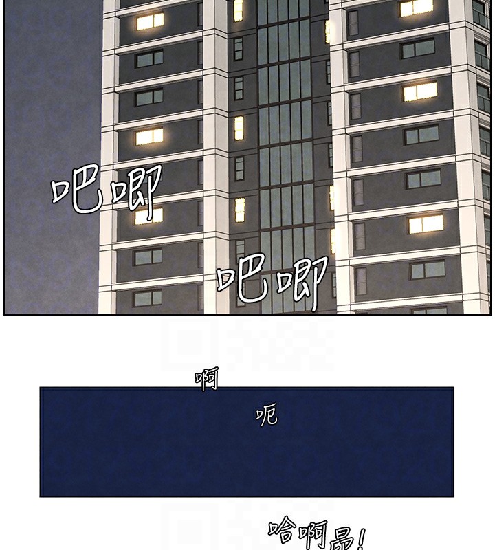 兄妹的秘密授课第35話-偶遇屌迷波霸妹&hearts;