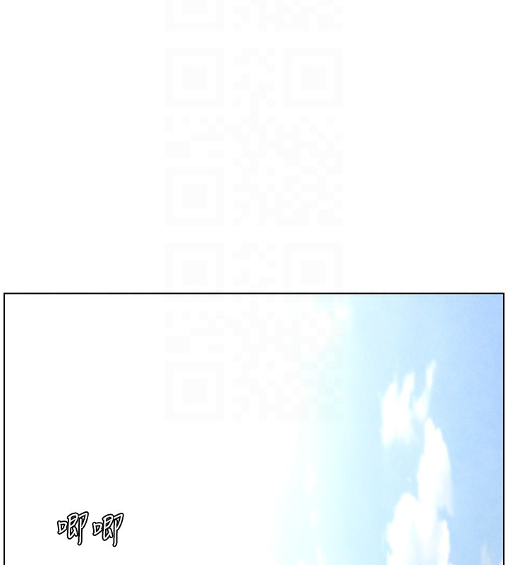 兄妹的秘密授课第35話-偶遇屌迷波霸妹&hearts;