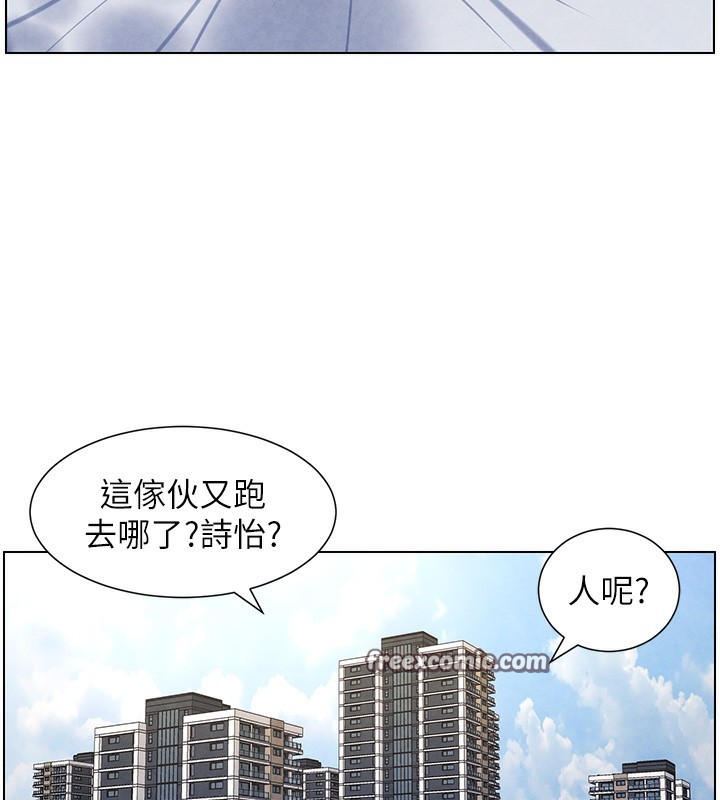 兄妹的秘密授课第35話-偶遇屌迷波霸妹&hearts;