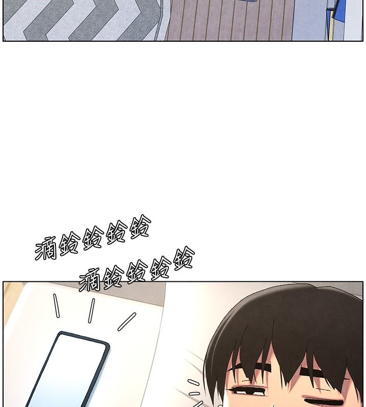 兄妹的秘密授课第35話-偶遇屌迷波霸妹&hearts;