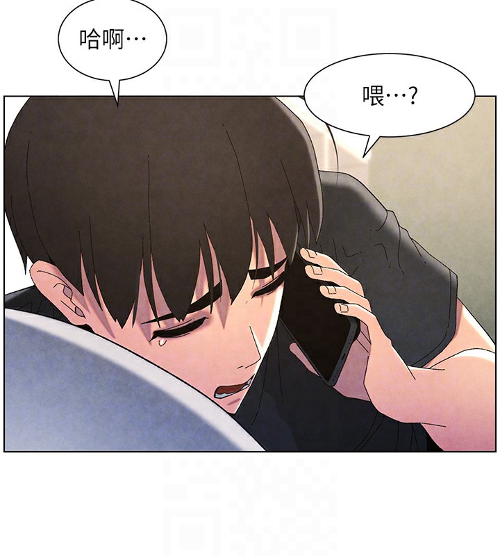 兄妹的秘密授课第35話-偶遇屌迷波霸妹&hearts;