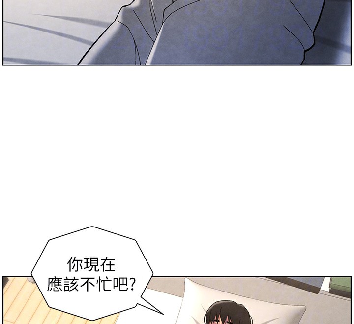 兄妹的秘密授课第35話-偶遇屌迷波霸妹&hearts;