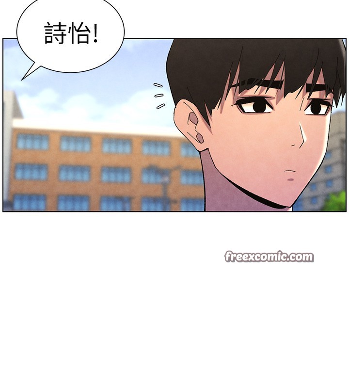 兄妹的秘密授课第35話-偶遇屌迷波霸妹&hearts;