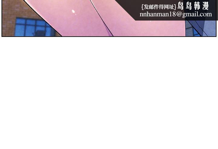 兄妹的秘密授课第35話-偶遇屌迷波霸妹&hearts;