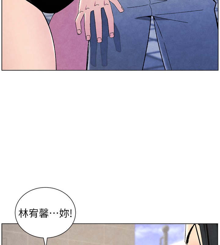 兄妹的秘密授课第35話-偶遇屌迷波霸妹&hearts;