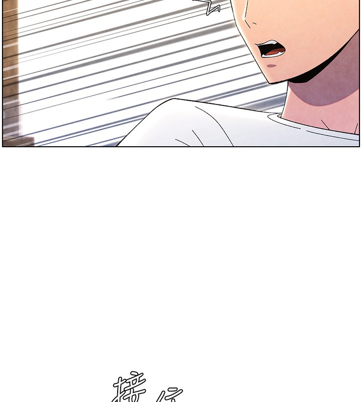 兄妹的秘密授课第35話-偶遇屌迷波霸妹&hearts;