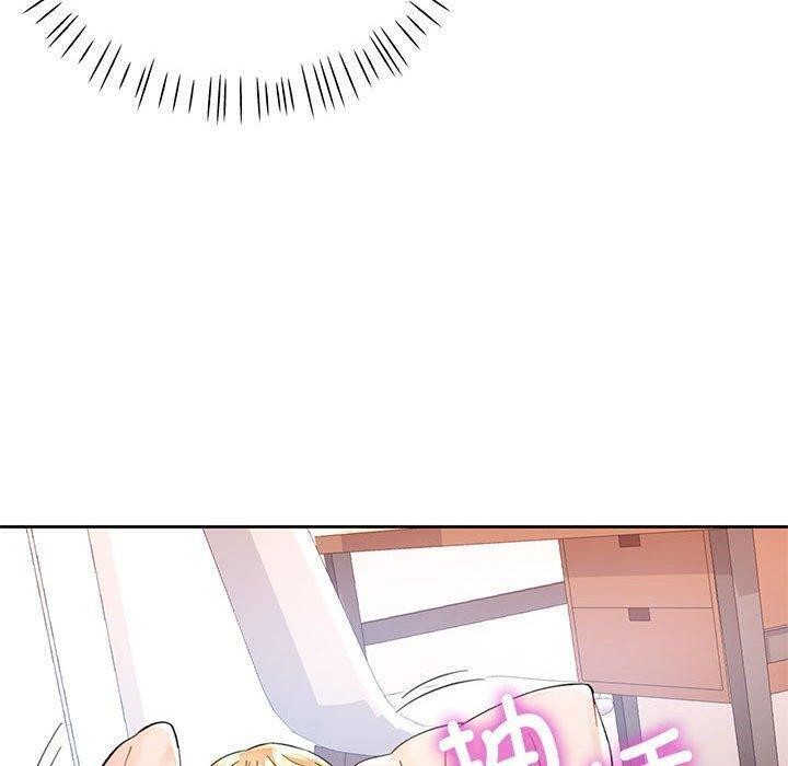 脱轨关系第30話