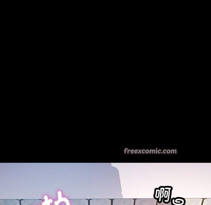 脱轨关系第30話