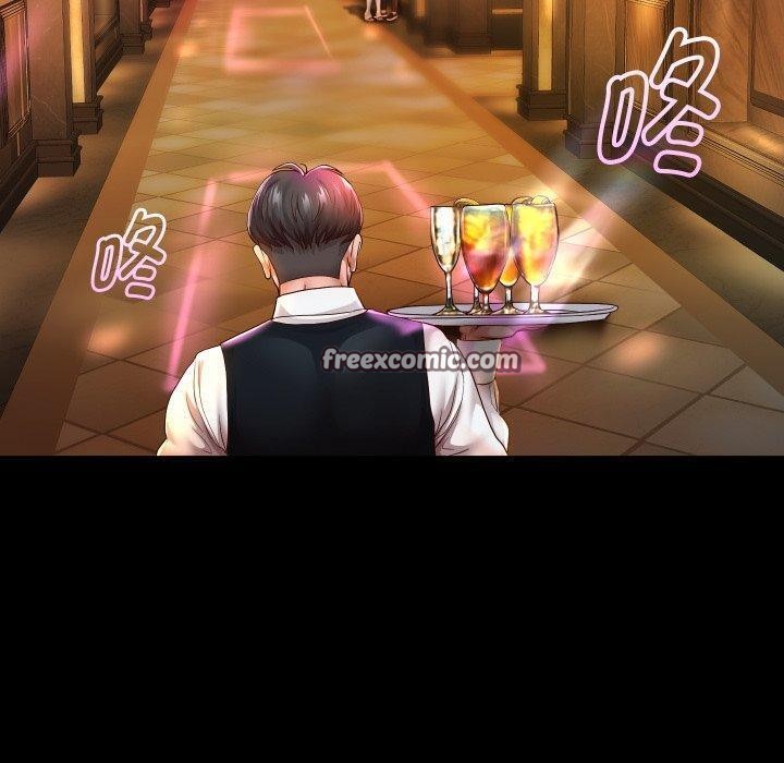 重生之长枪无敌第32話