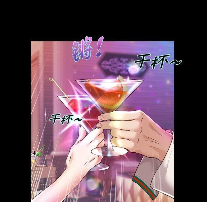 重生之长枪无敌第32話