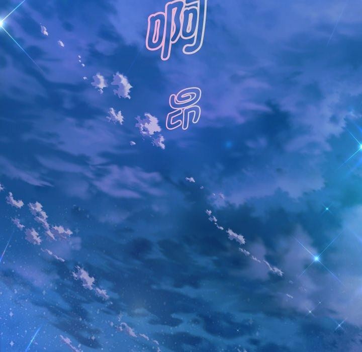 重生之长枪无敌第32話