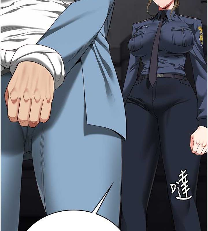 监狱女囚第85話-狹路相逢