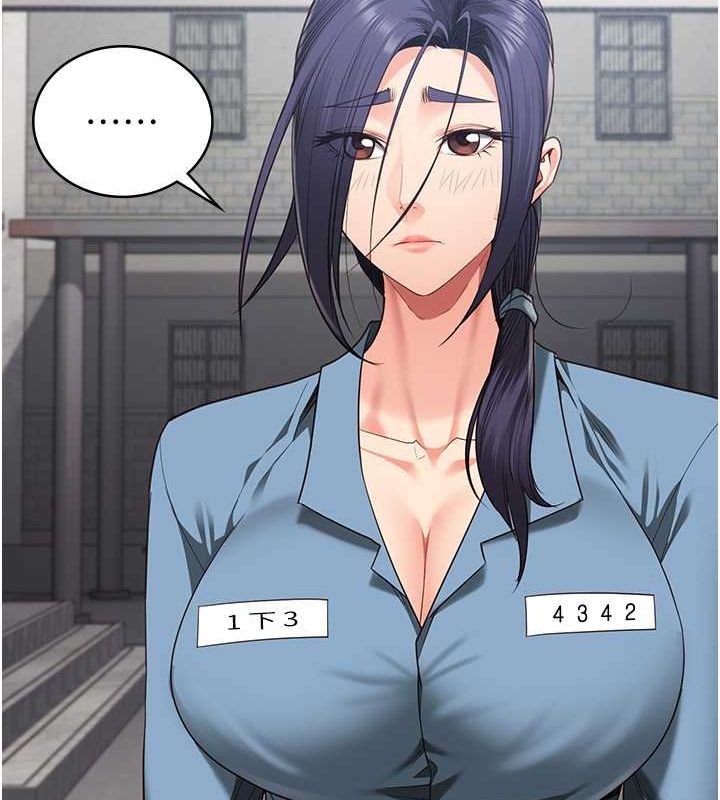 监狱女囚第85話-狹路相逢