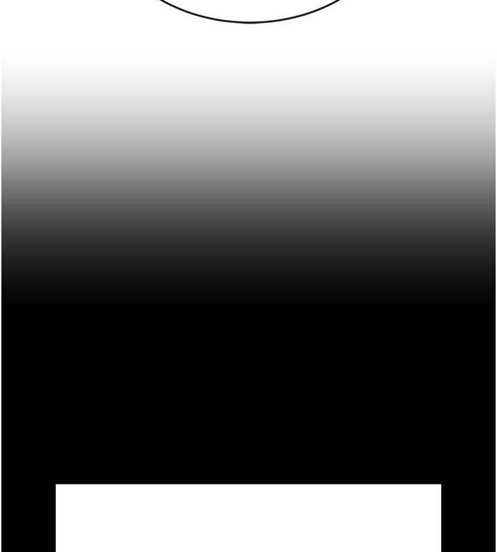 黑道千金第9話-寂寞人婦求安慰