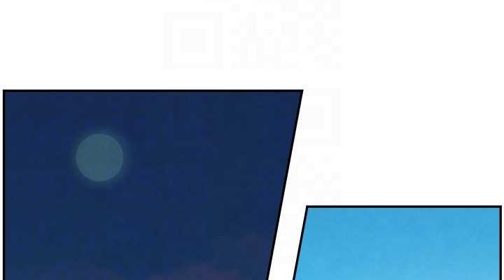 黑道千金第9話-寂寞人婦求安慰