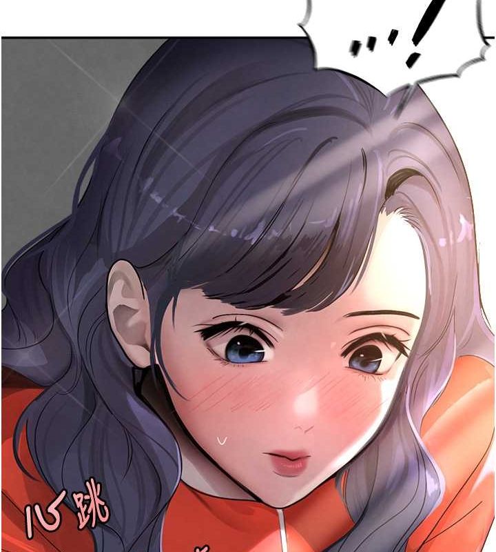 黑道千金第9話-寂寞人婦求安慰