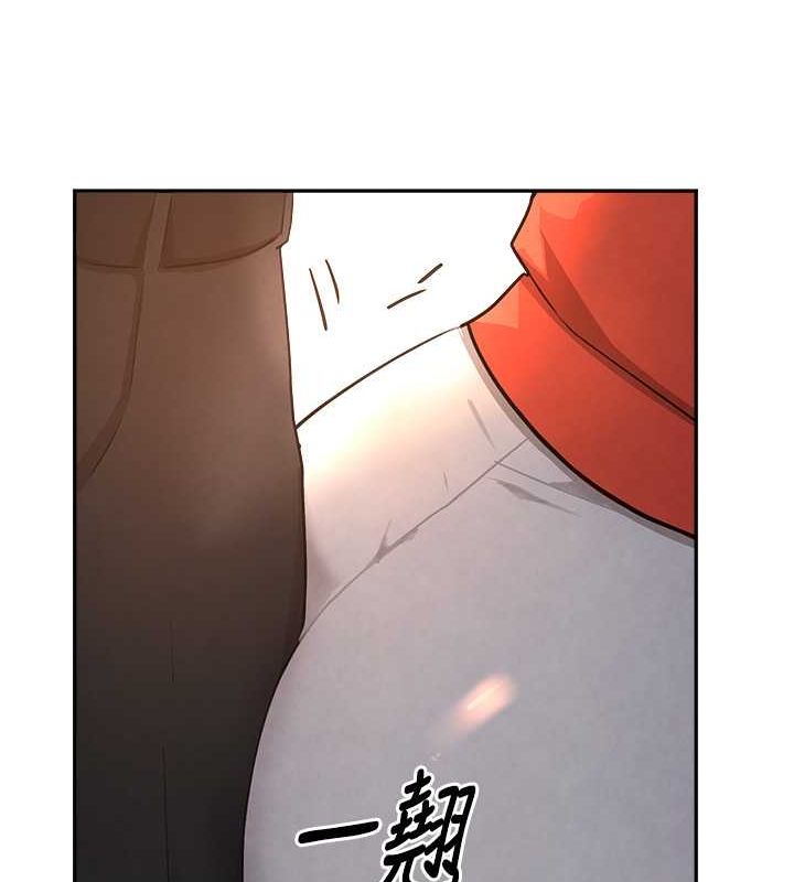 黑道千金第9話-寂寞人婦求安慰