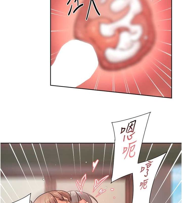 深层洁净达人第9話-引人遐想的胴體