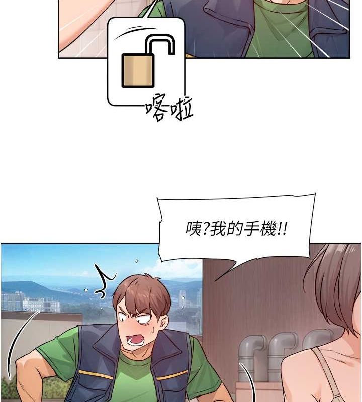 深层洁净达人第9話-引人遐想的胴體