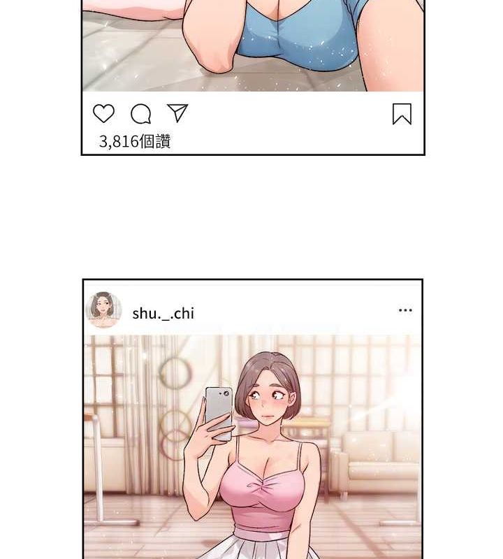 深层洁净达人第9話-引人遐想的胴體