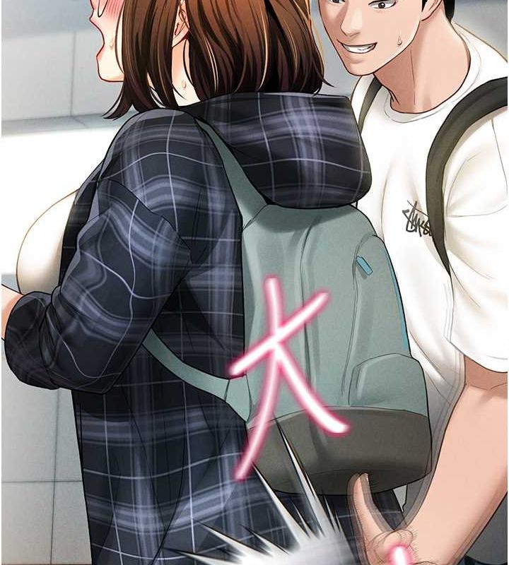 私密视角第8話-在電梯裡被頂到好濕