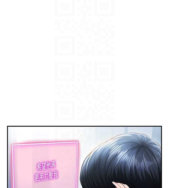 私密视角第8話-在電梯裡被頂到好濕