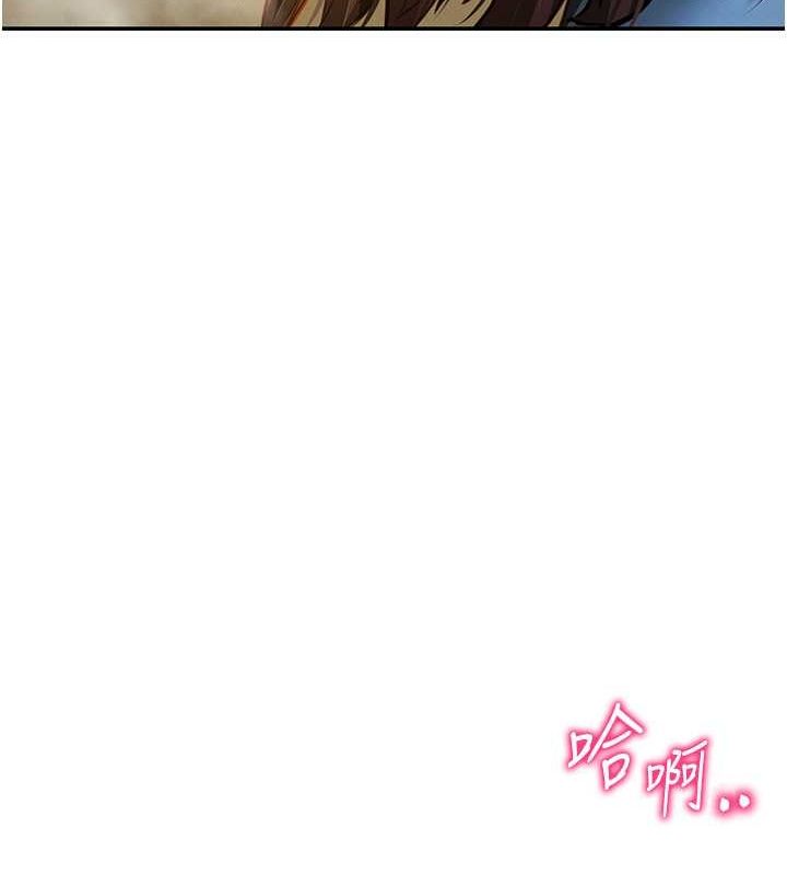 私密视角第8話-在電梯裡被頂到好濕