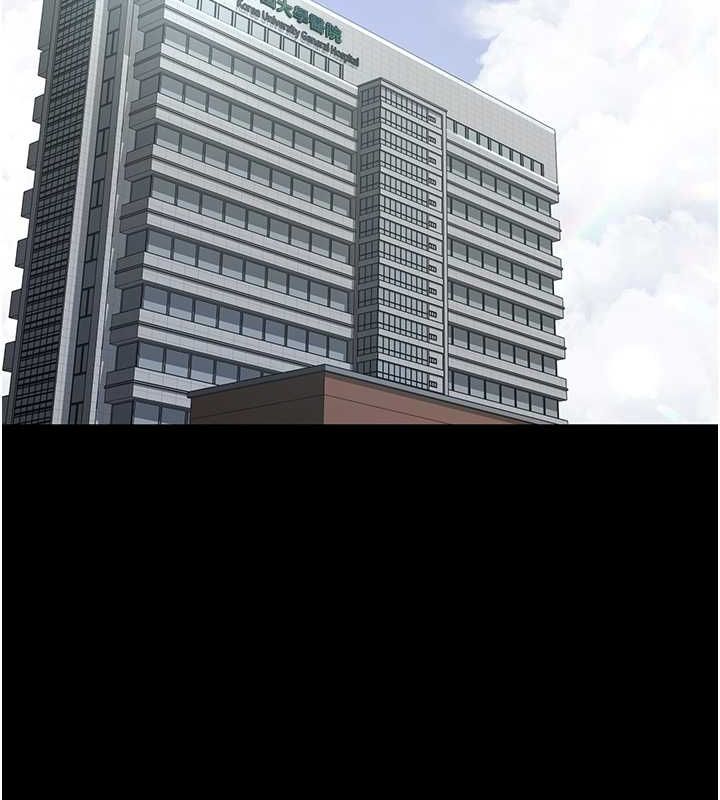 夜间诊疗室第82話-入侵沈嘉芊的家庭