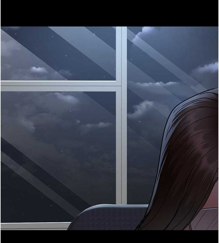 夜间诊疗室第82話-入侵沈嘉芊的家庭