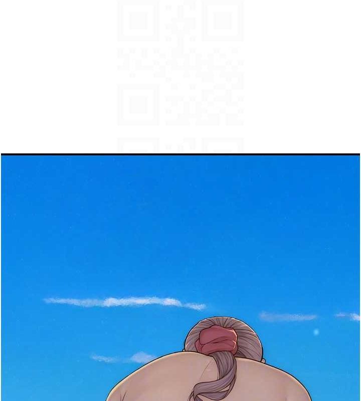 继母的香味第77話-這裡只剩下我們了&hellip;