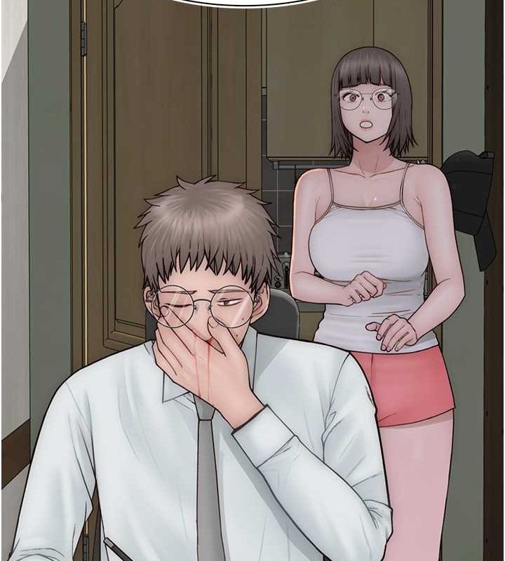 继母的香味第77話-這裡只剩下我們了&hellip;