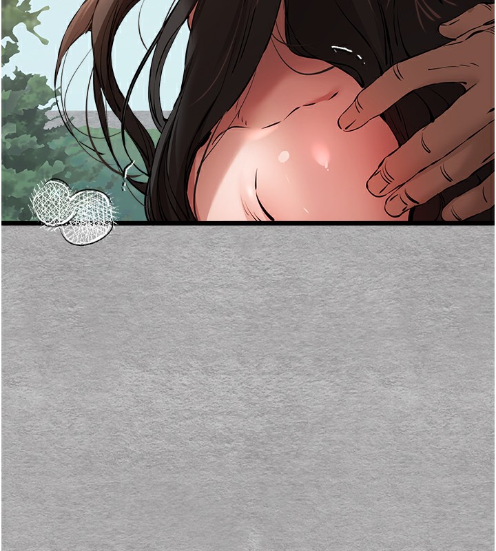 初次深交,请多指教第76話-限妳五分鐘內讓我繳械