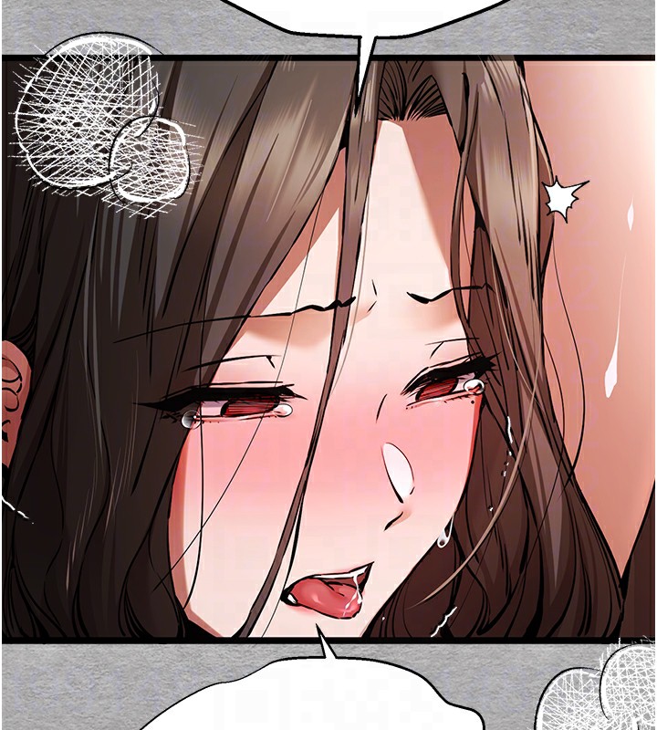 初次深交，请多指教第76話-限妳五分鐘內讓我繳械