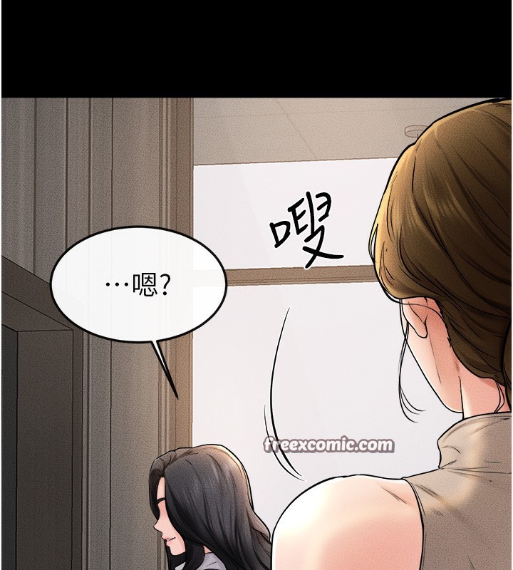 继母与继姐第51話-對奕德的「母愛」