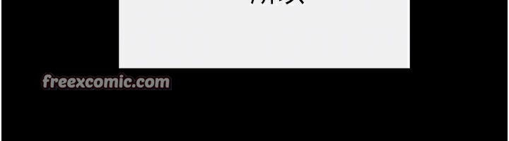 继母与继姐第51話-對奕德的「母愛」