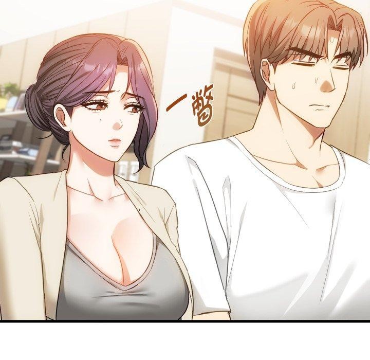 难以克制的欲望第48話