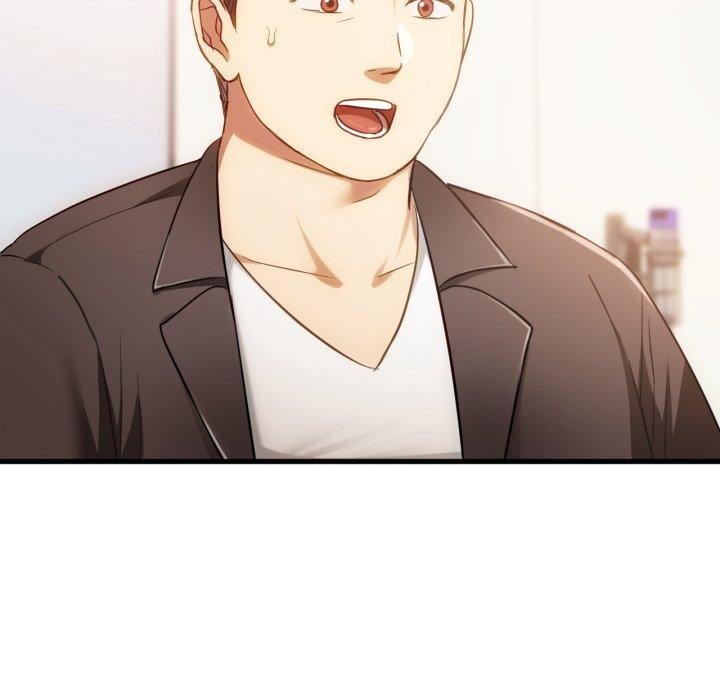 难以克制的欲望第48話