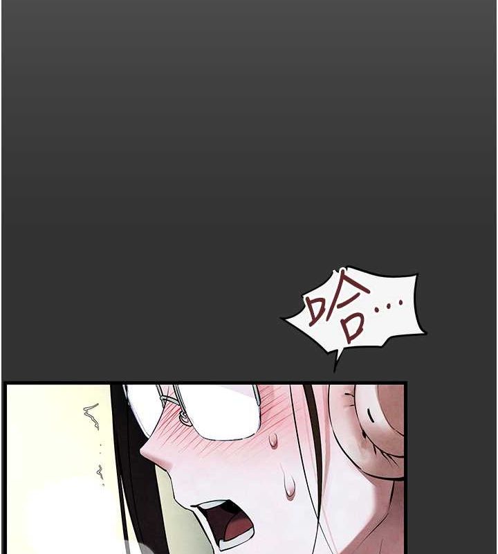 慾海交锋第54話-我也好想要…