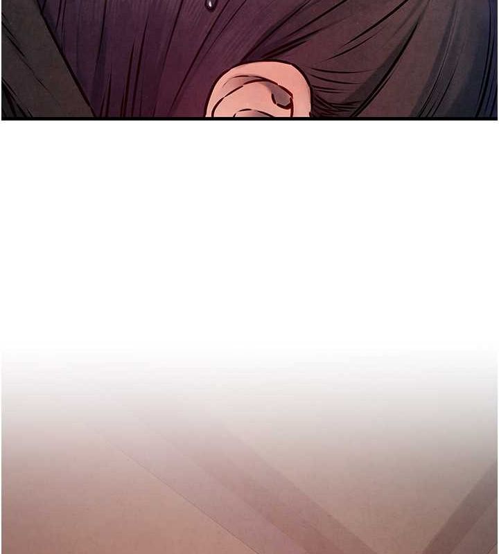 慾海交锋第54話-我也好想要…