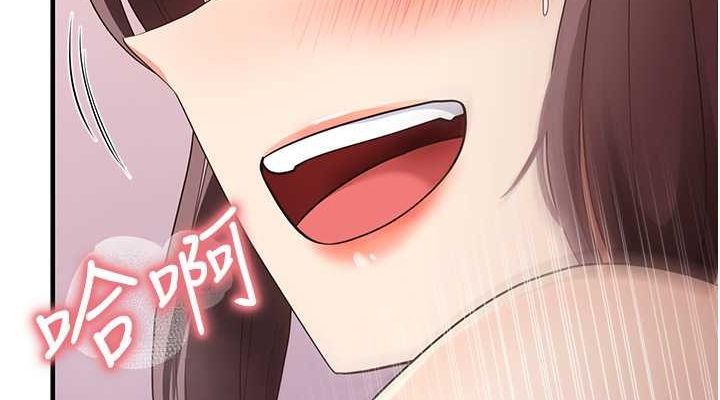 尻试之神学习法第38話-你明明可以射很多次&hearts;