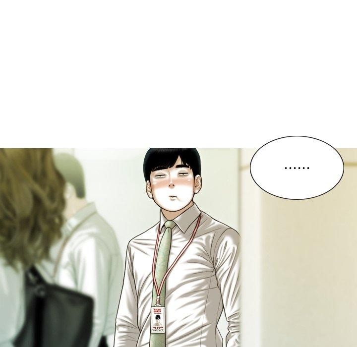 不可抗拒的吸引第33話