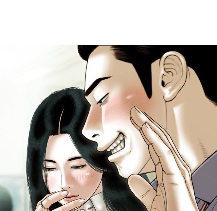 不可抗拒的吸引第33話