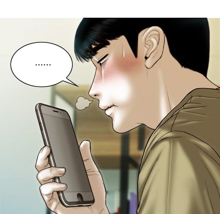 不可抗拒的吸引第33話