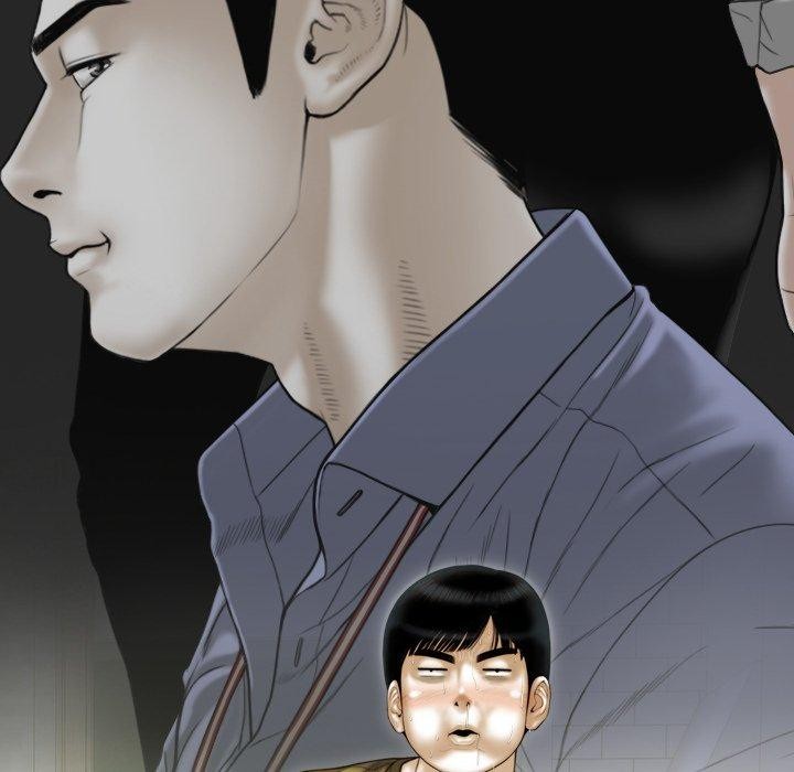 不可抗拒的吸引第33話