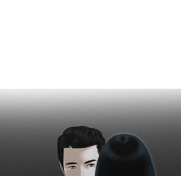 不可抗拒的吸引第33話