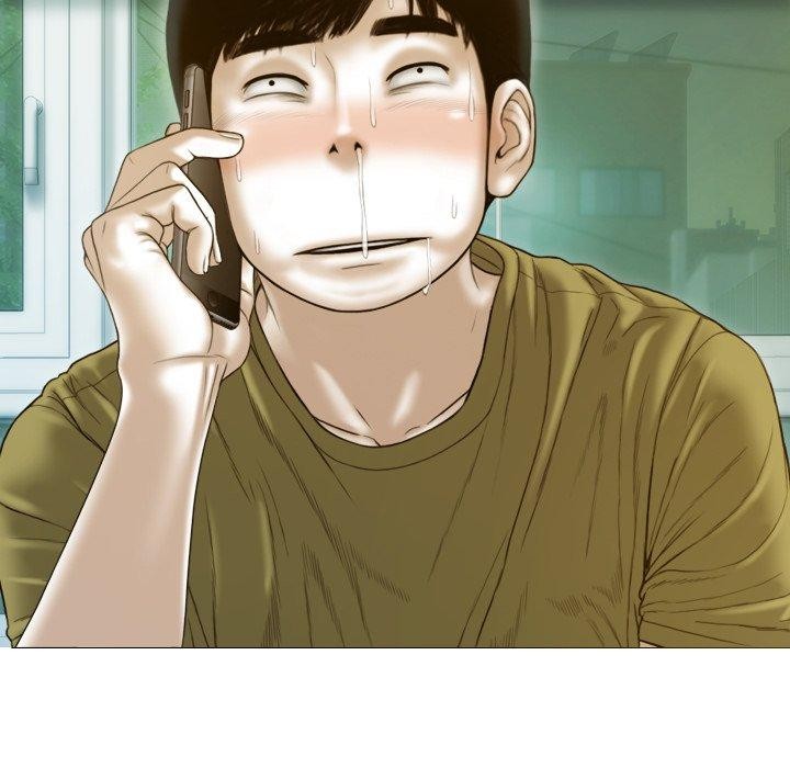 不可抗拒的吸引第33話