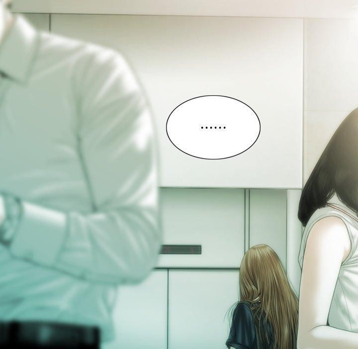 不可抗拒的吸引第33話