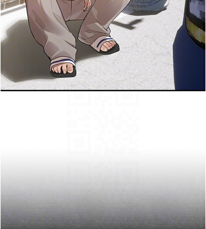 BeautifulDays第10話-還想要更多的阿姨