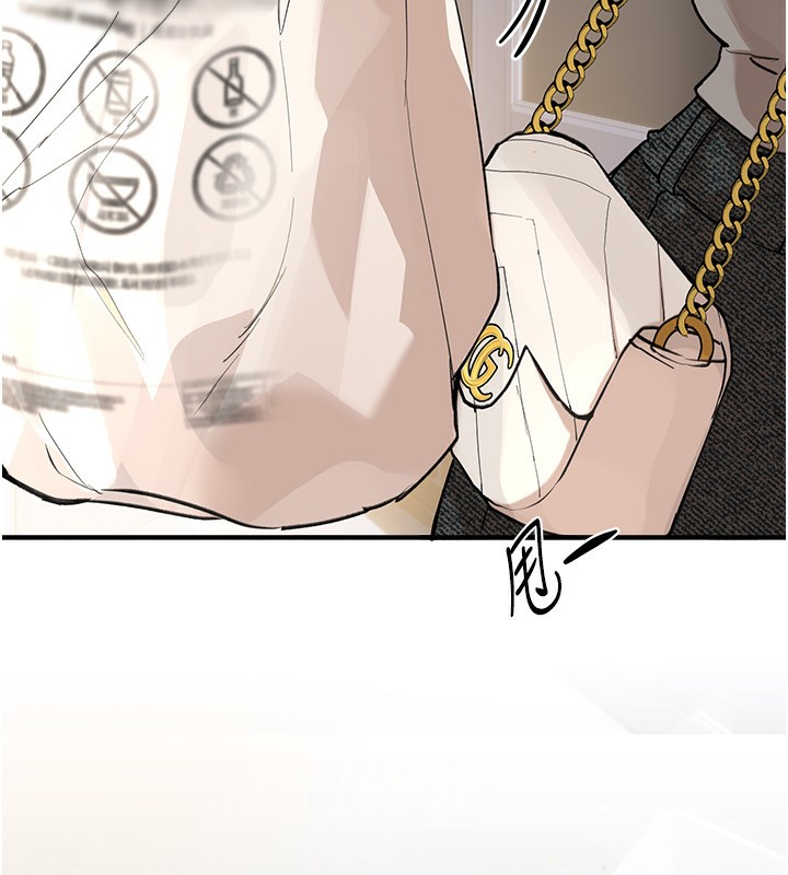 BeautifulDays第10話-還想要更多的阿姨