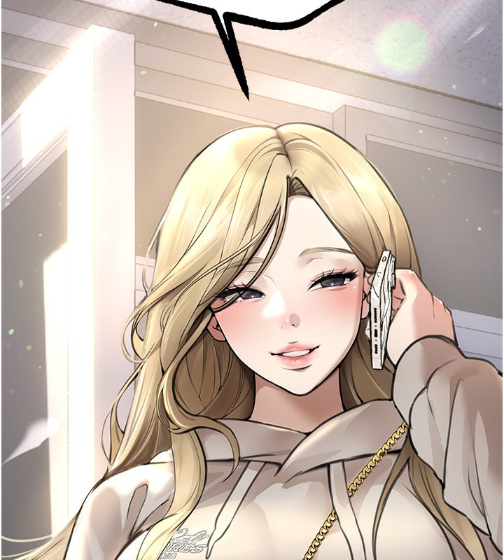 BeautifulDays第10話-還想要更多的阿姨